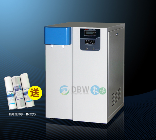 �|��ȥ�x�Ӽ�ˮ�O(sh��)��